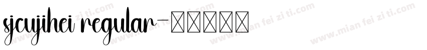 sjcujihei regular字体转换